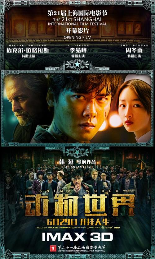 哪里可以制作拉夫伯勒大学文凭毕业证